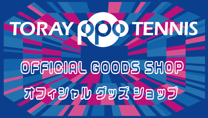 OFFICIAL GOODS SHOP
