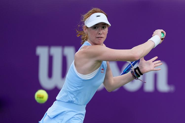 マヤ・ジョイント