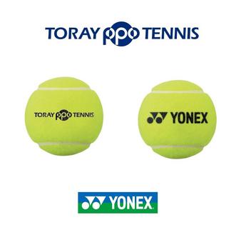 オフィシャルスポンサー・ヨネックスのテニスボールを公式試合球として採用