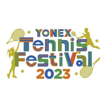 「YONEX Tennis Festival with TORAY PPO TENNIS」開催決定！