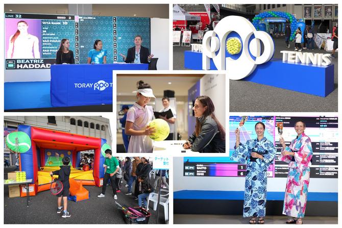 東レPPOのもうひとつの魅力 ~会場全体がフェスになる9日間~