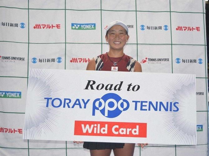 Road to東レPPOテニス　毎日テニス選手権女子オープン　野口紗枝選手　初制覇
